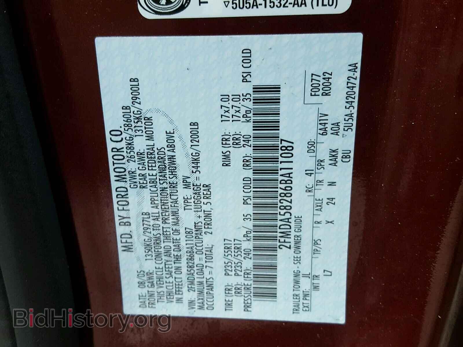 2006 FORD FREESTAR - VIN: 2FMDA58286BA11087 - Фото 10