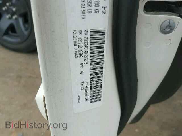2010 DODGE CHARGER - VIN: 2B3CA4CT4AH203270 - Photo 10