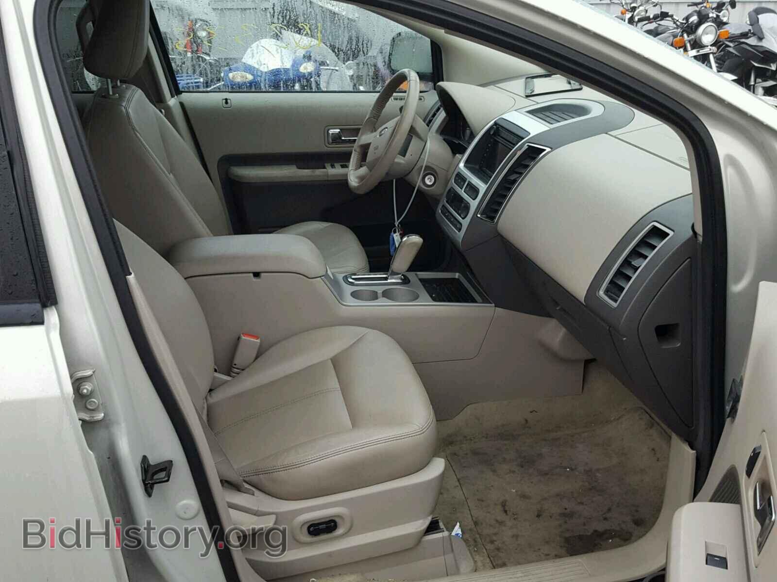 2007 FORD EDGE - VIN: 2FMDK49C07BB17792 - Фото 5