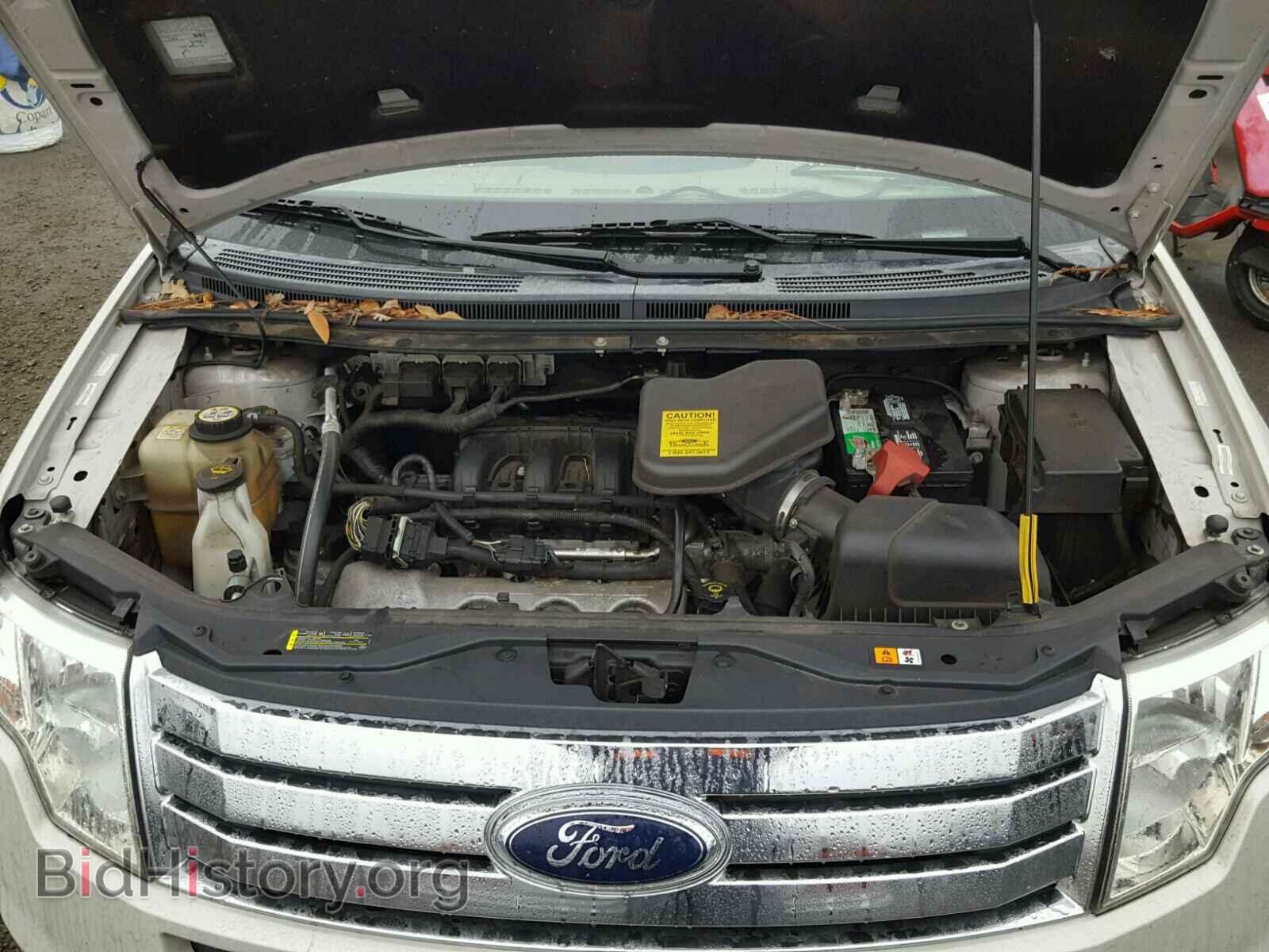 2007 FORD EDGE - VIN: 2FMDK49C07BB17792 - Фото 7