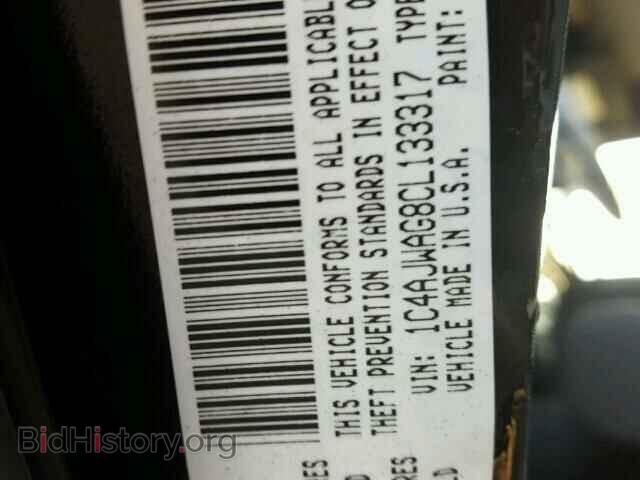 2012 JEEP WRANGLER - VIN: 1C4AJWAG8CL133317 - Фото 10