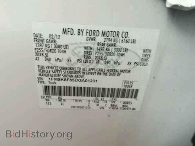2013 FORD EXPLORER - VIN: 1FM5K8F85DGA01231 - Фото 10