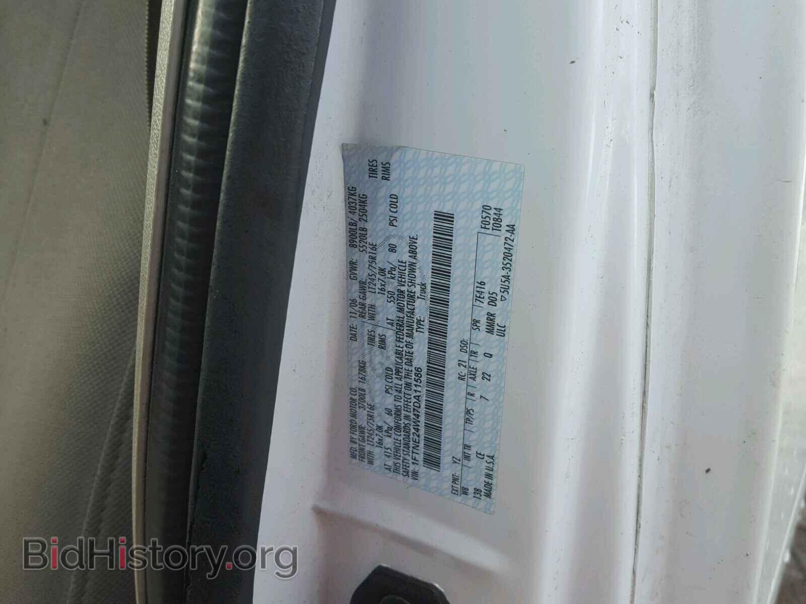 2007 FORD ECONOLINE - VIN: 1FTNE24W47DA11586 - Фото 10