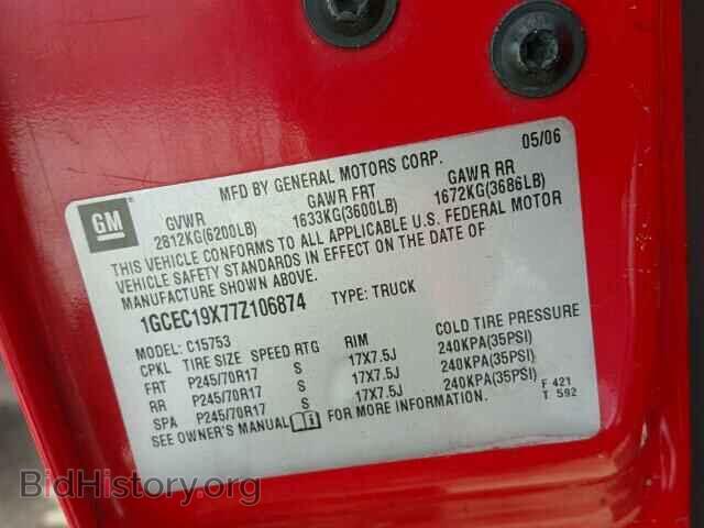 2007 CHEVROLET SILVERADO - VIN: 1GCEC19X77Z106874 - Фото 10