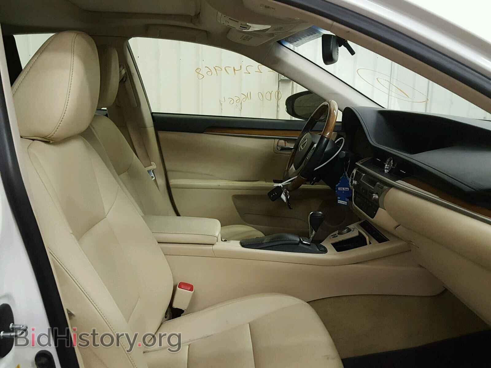 2013 LEXUS ES300 - VIN: JTHBW1GG6D2006927 - Фото 5