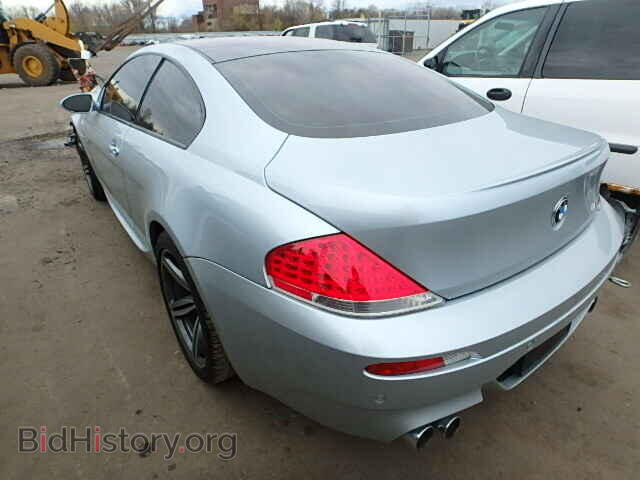 2006 BMW M6 - VIN: WBSEH93476B797841 - Фото 3