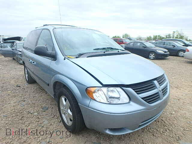 Фотография 1D4GP45R56B591449 - DODGE CARAVAN 2006
