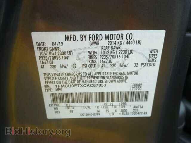 2012 FORD ESCAPE - VIN: 1FMCU0E7XCKC67853 - Фото 10