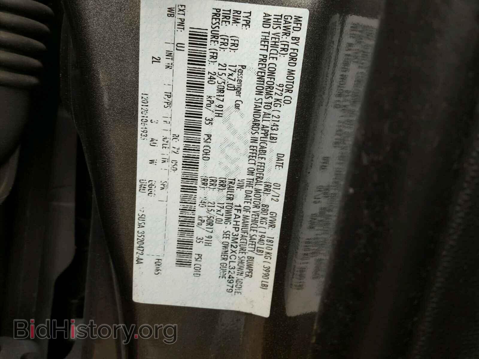 2012 FORD FOCUS - VIN: 1FAHP3M2XCL324979 - Photo 10