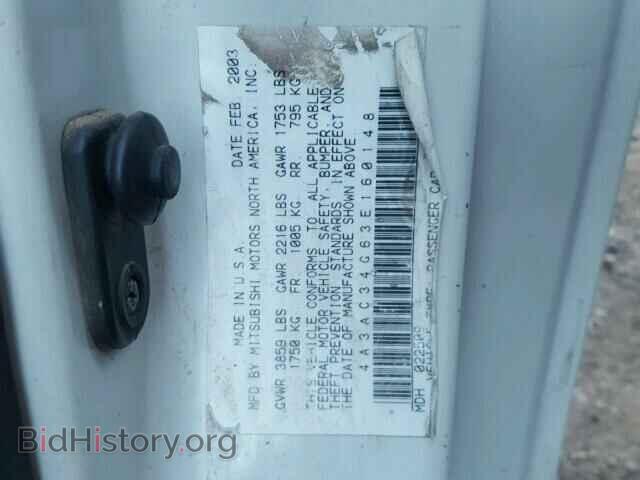 2003 MITSUBISHI ECLIPSE - VIN: 4A3AC34G63E160148 - Photo 10