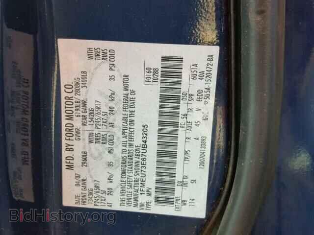 2007 FORD EXPLORER - VIN: 1FMEU73E67UB43205 - Photo 10