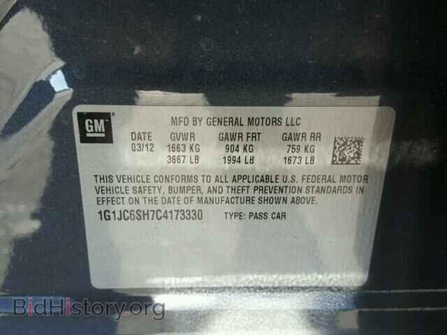 2012 CHEVROLET SONIC - VIN: 1G1JC6SH7C4173330 - Фото 10