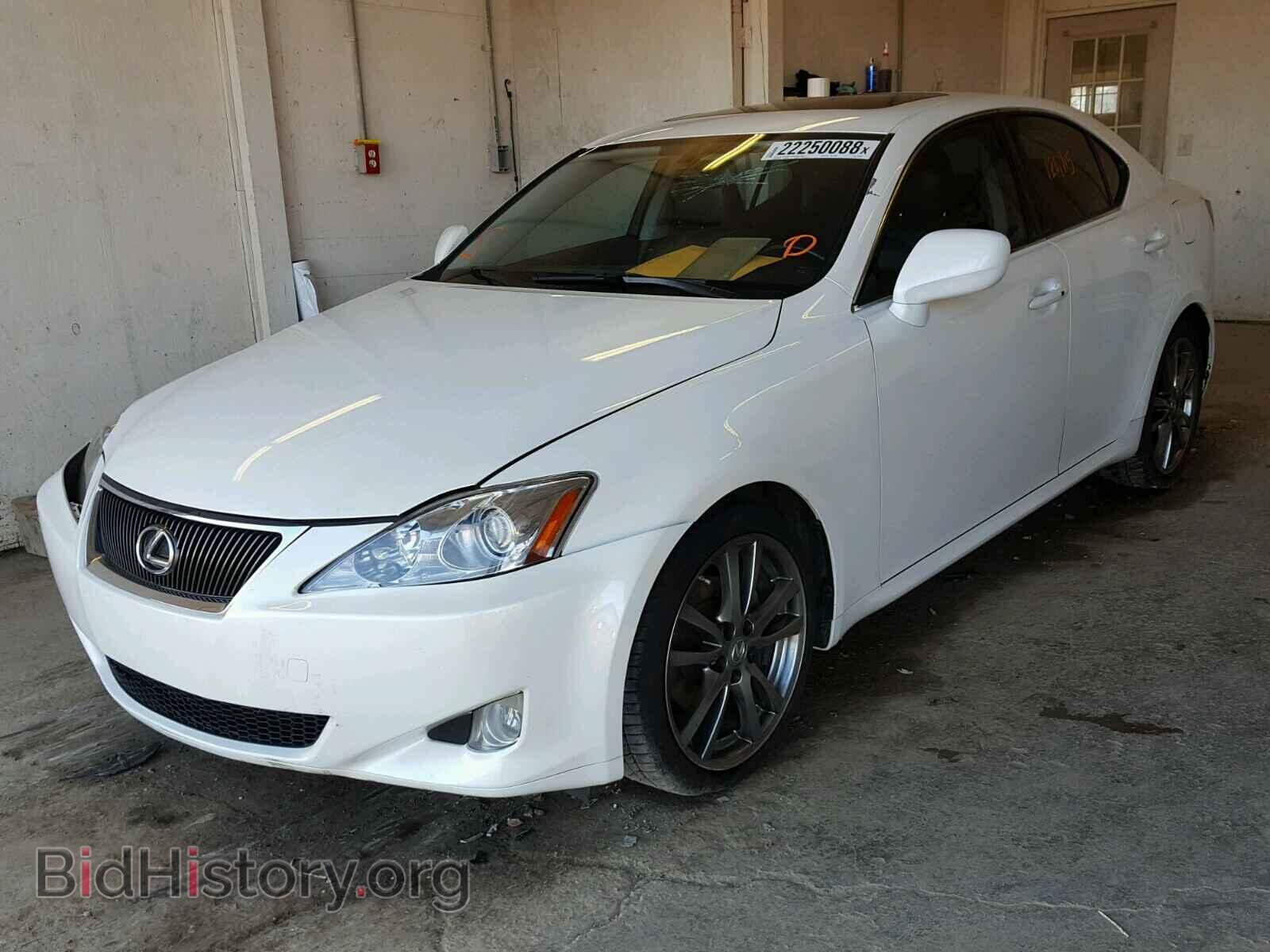 2008 LEXUS IS250 - VIN: JTHBK262482077489 - Фото 2