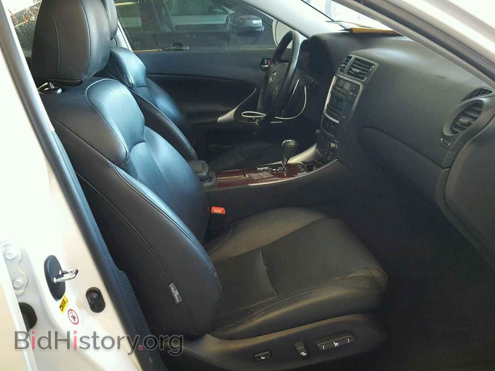 2008 LEXUS IS250 - VIN: JTHBK262482077489 - Фото 5