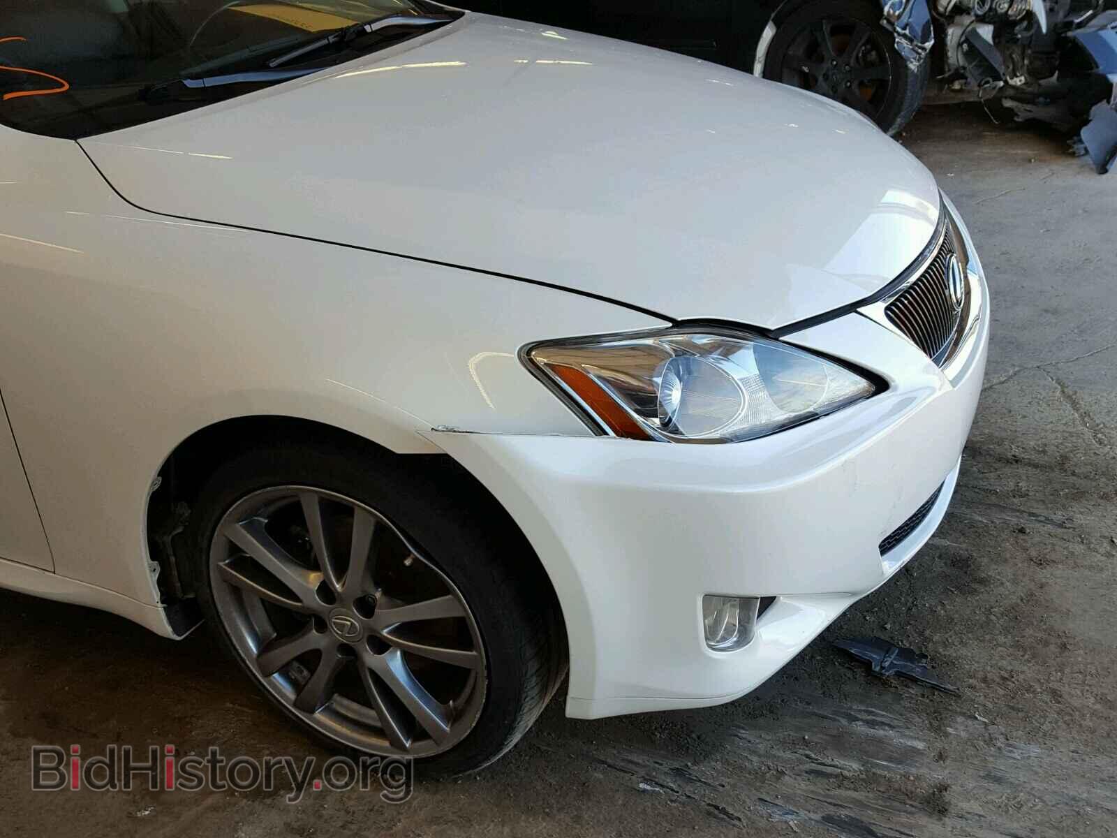 2008 LEXUS IS250 - VIN: JTHBK262482077489 - Фото 9