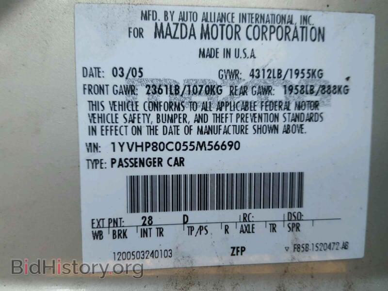 2005 Mazda 6 (VIN 1YVHP80C055M56690) — photo 10 of 10