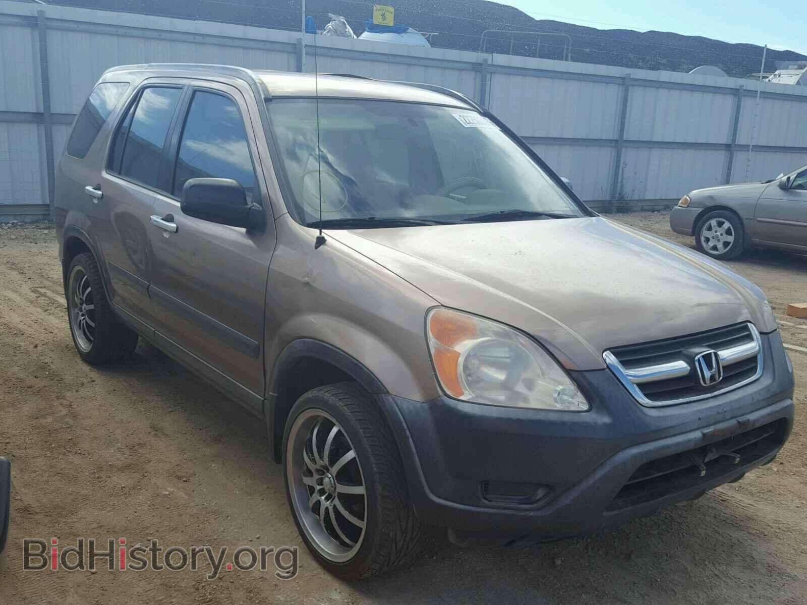 Photo JHLRD68483C006382 - HONDA CRV 2003