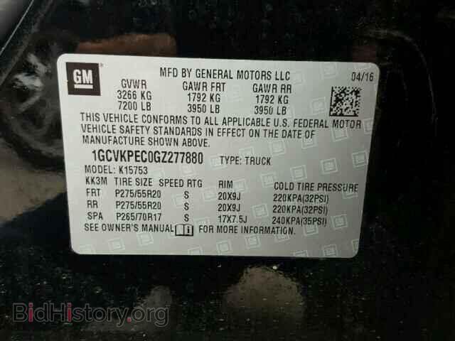 2016 CHEVROLET SILVERADO - VIN: 1GCVKPEC0GZ277880 - Фото 10