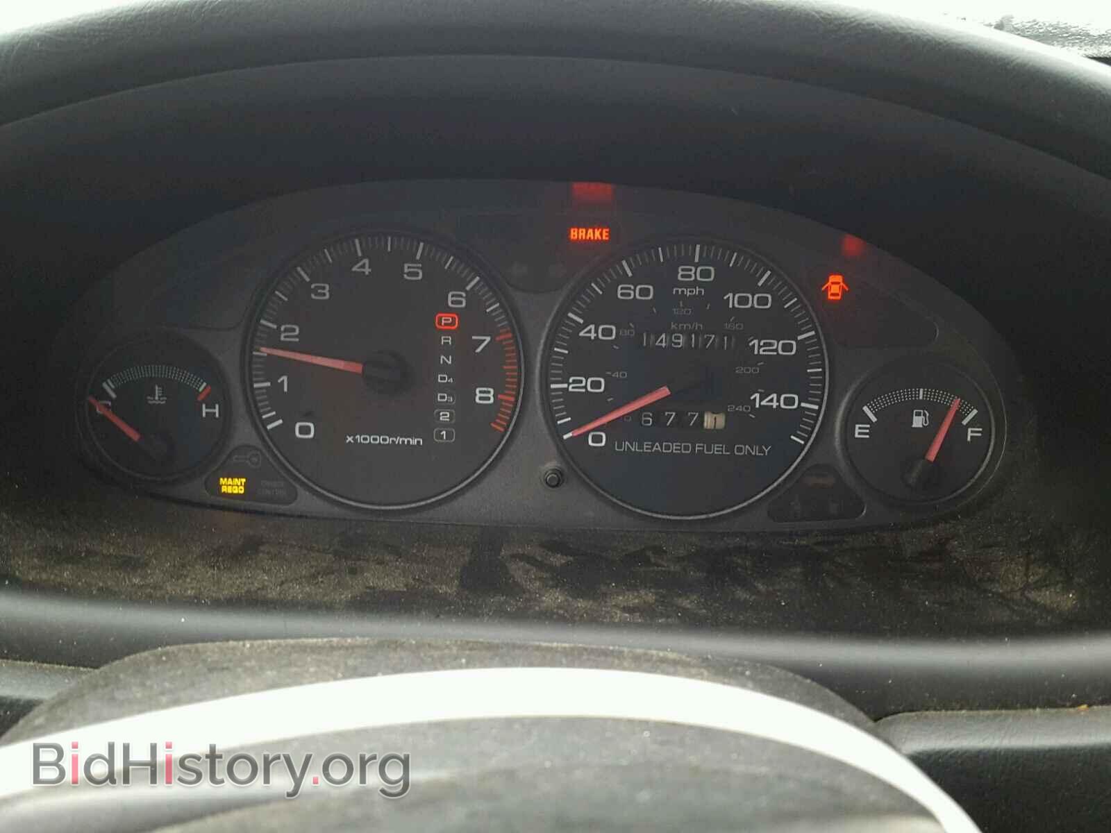 2000 ACURA INTEGRA - VIN: JH4DC4454YS000541 - Фото 8