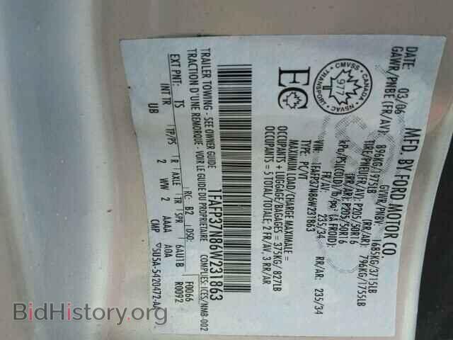 2006 FORD FOCUS - VIN: 1FAFP37N86W231863 - Фото 10