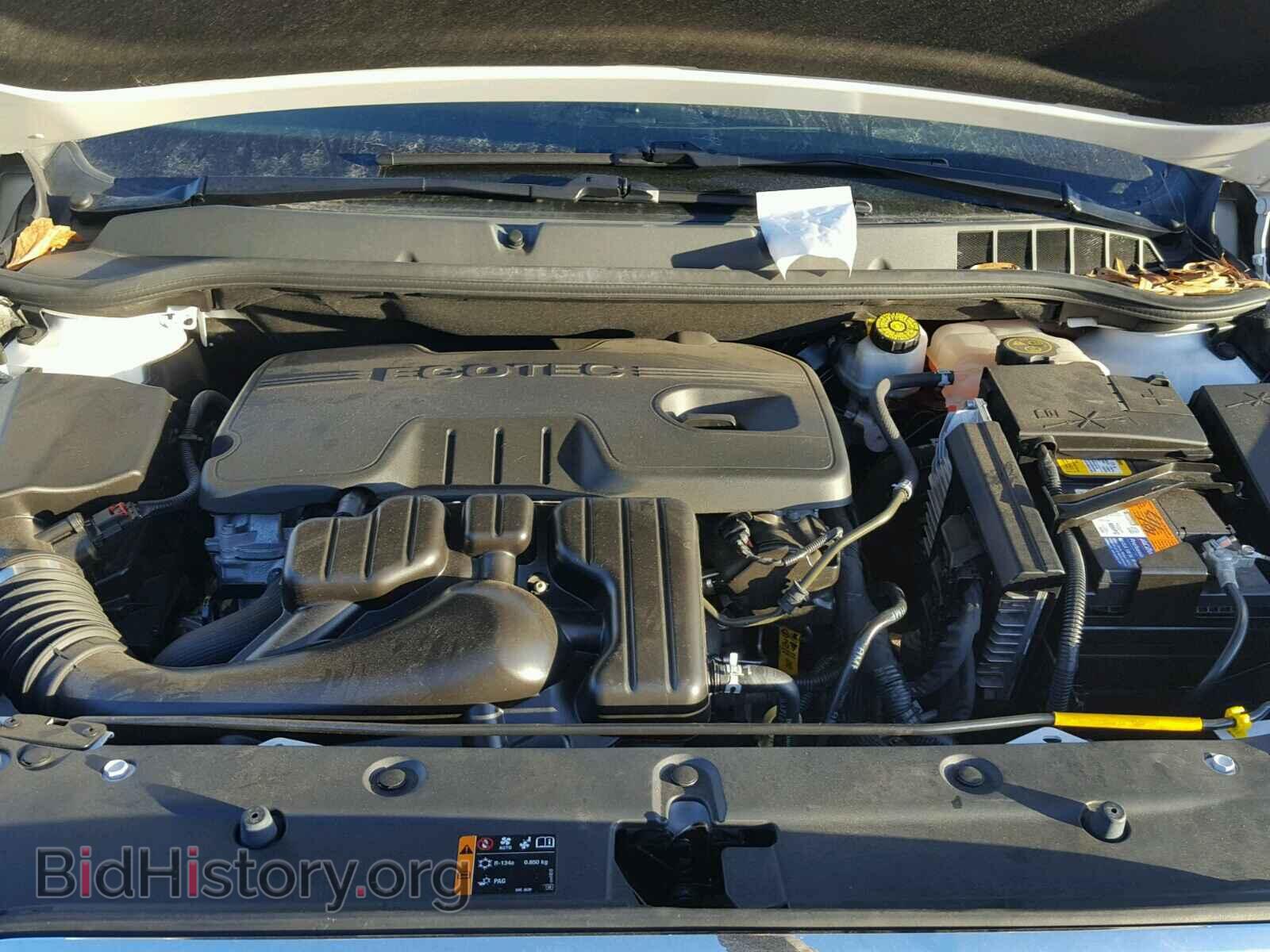 2015 BUICK VERANO - VIN: 1G4PP5SK6F4196531 - Фото 7