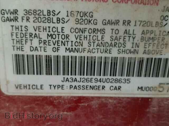 2004 MITSUBISHI LANCER - VIN: JA3AJ26E94U028635 - Фото 10