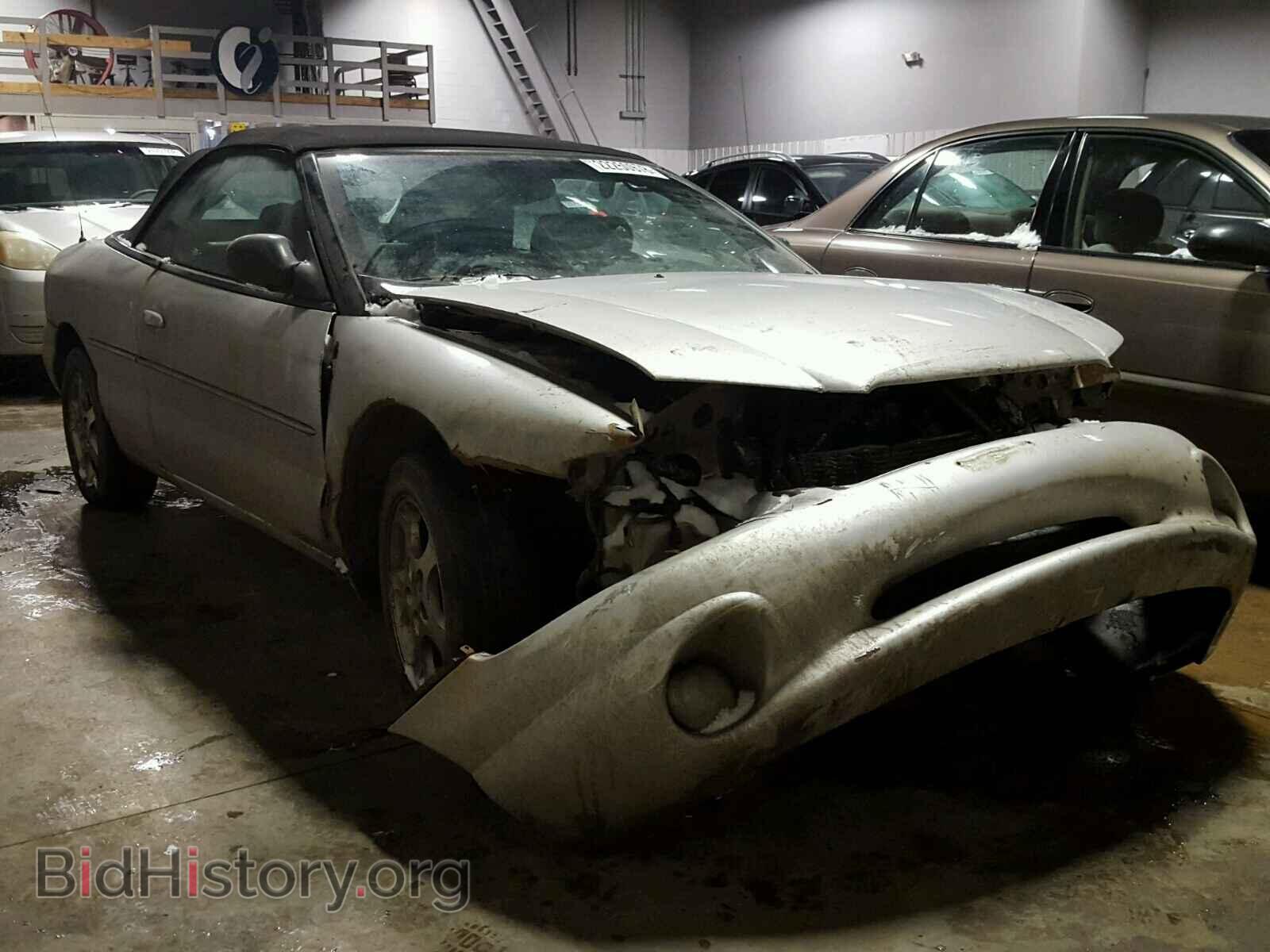 Фотография 3C3EL55H7YT297098 - CHRYSLER SEBRING 2000