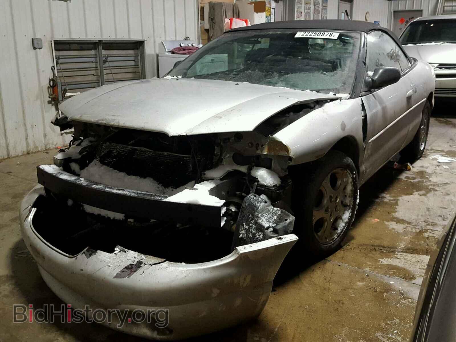 2000 CHRYSLER SEBRING - VIN: 3C3EL55H7YT297098 - Фото 2