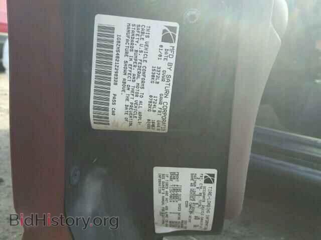 2001 SATURN SL/SL1/SL2 - VIN: 1G8ZH54821Z298328 - Фото 10