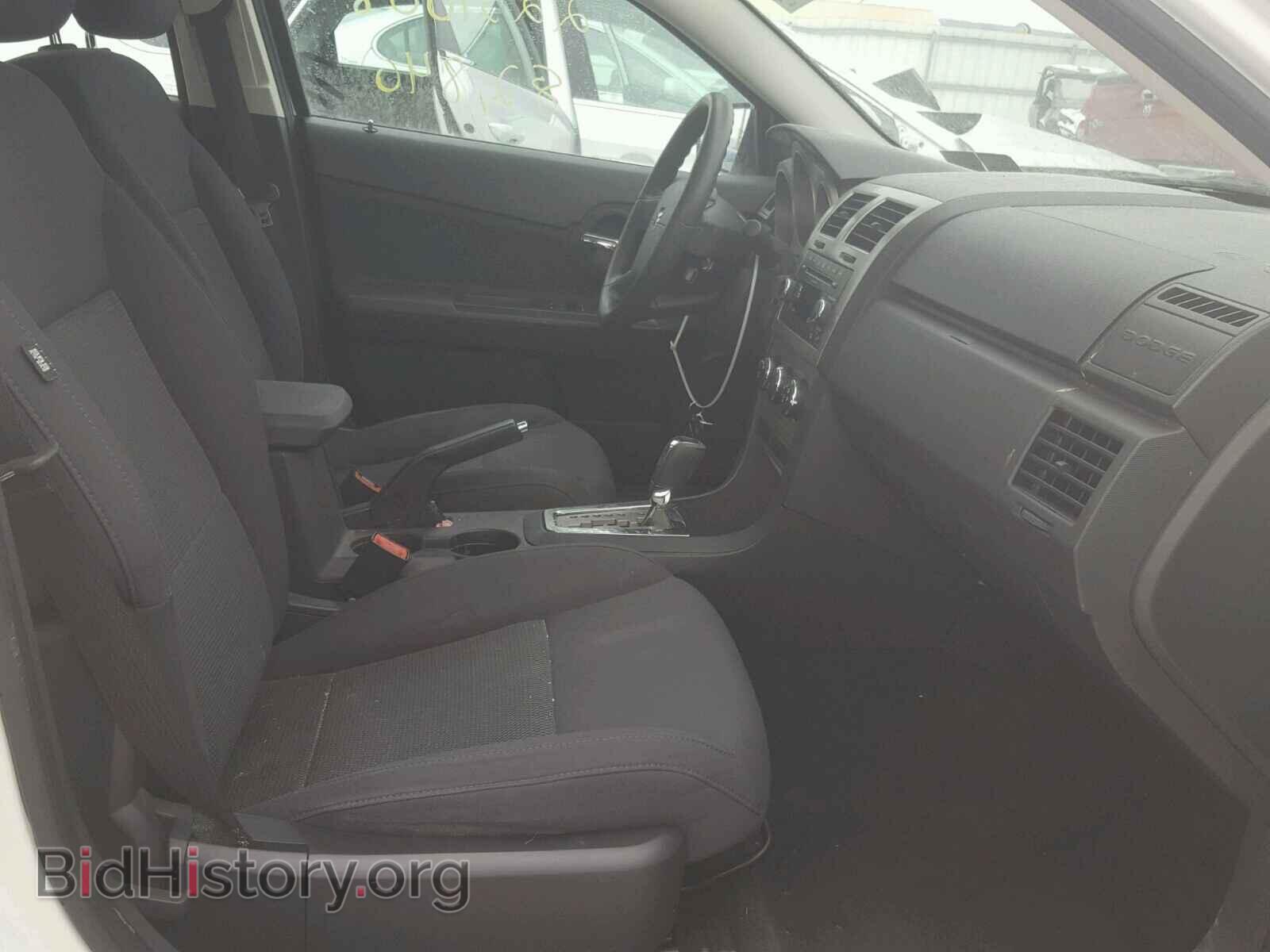 2010 DODGE AVENGER - VIN: 1B3CC4FBXAN188858 - Photo 5