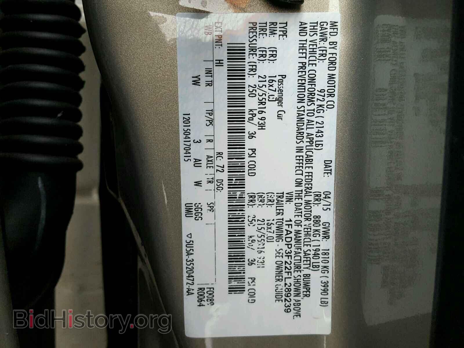 2015 FORD FOCUS - VIN: 1FADP3F22FL289239 - Фото 10