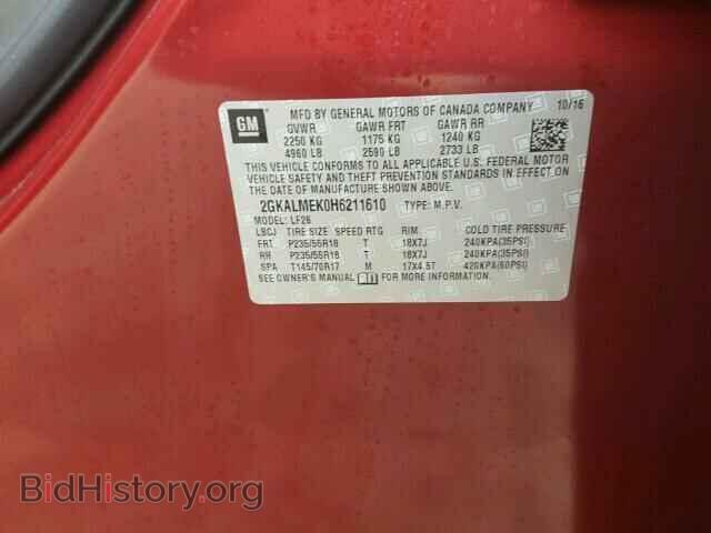 2017 GMC TERRAIN - VIN: 2GKALMEK0H6211610 - Фото 10