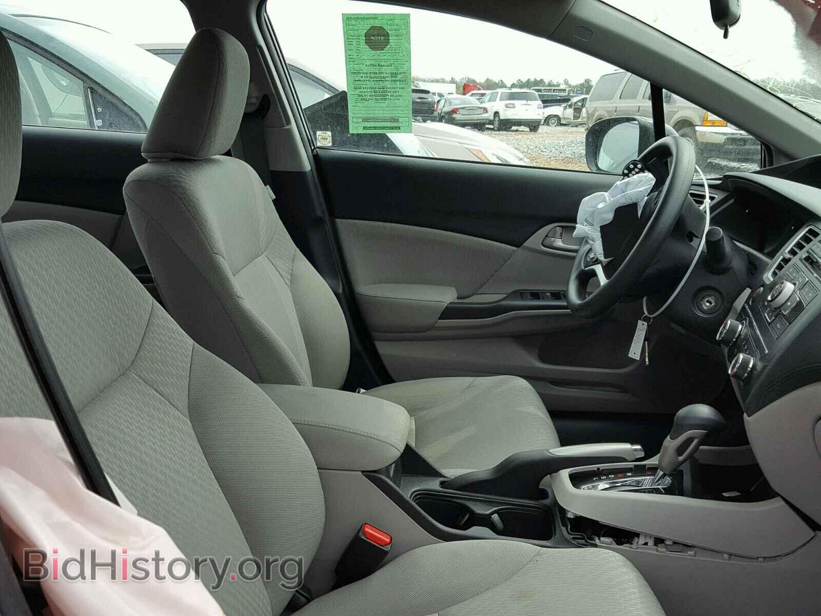 2014 HONDA CIVIC - VIN: 19XFB2F53EE071386 - Фото 5