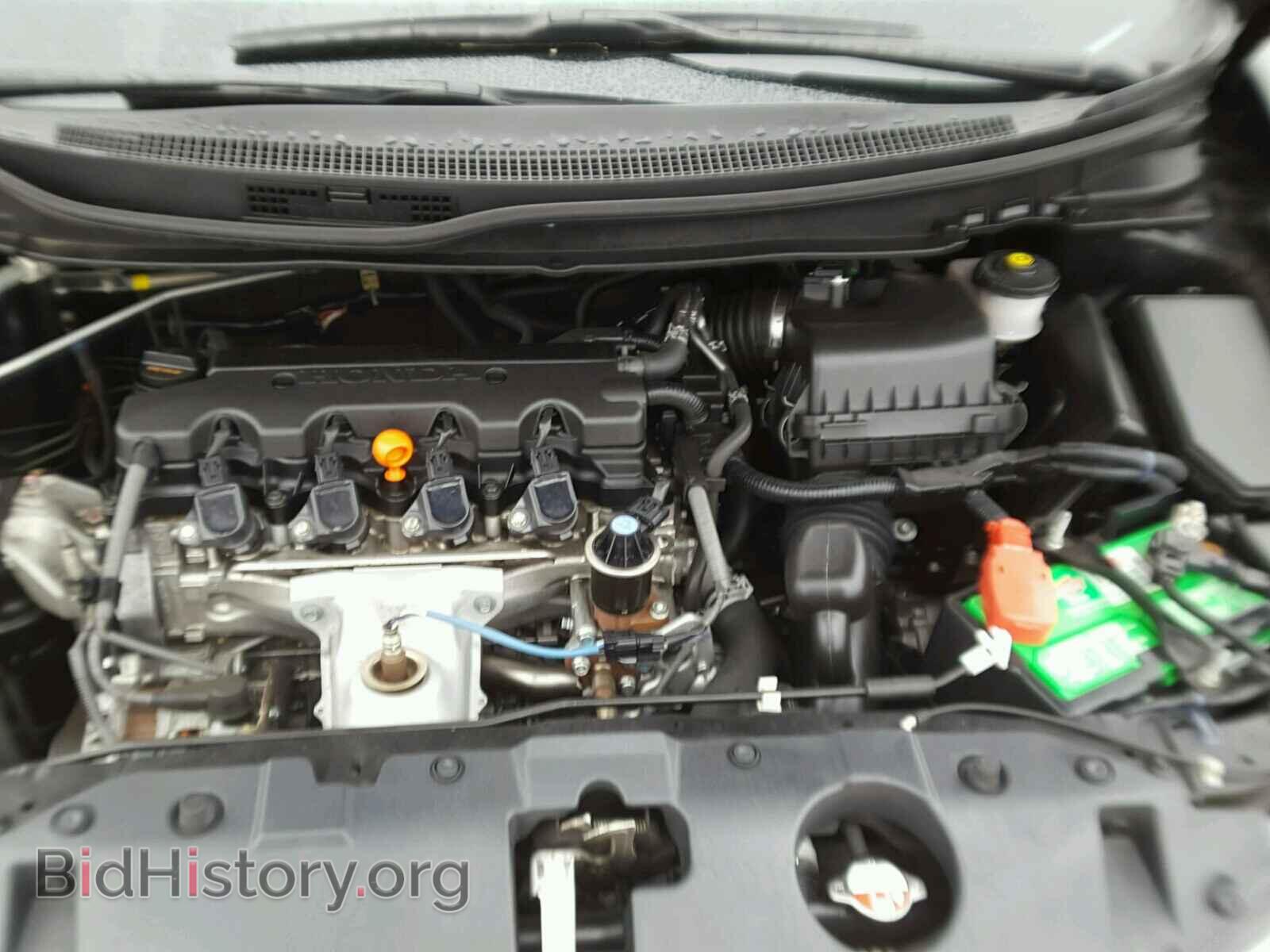 2014 HONDA CIVIC - VIN: 19XFB2F53EE071386 - Фото 7