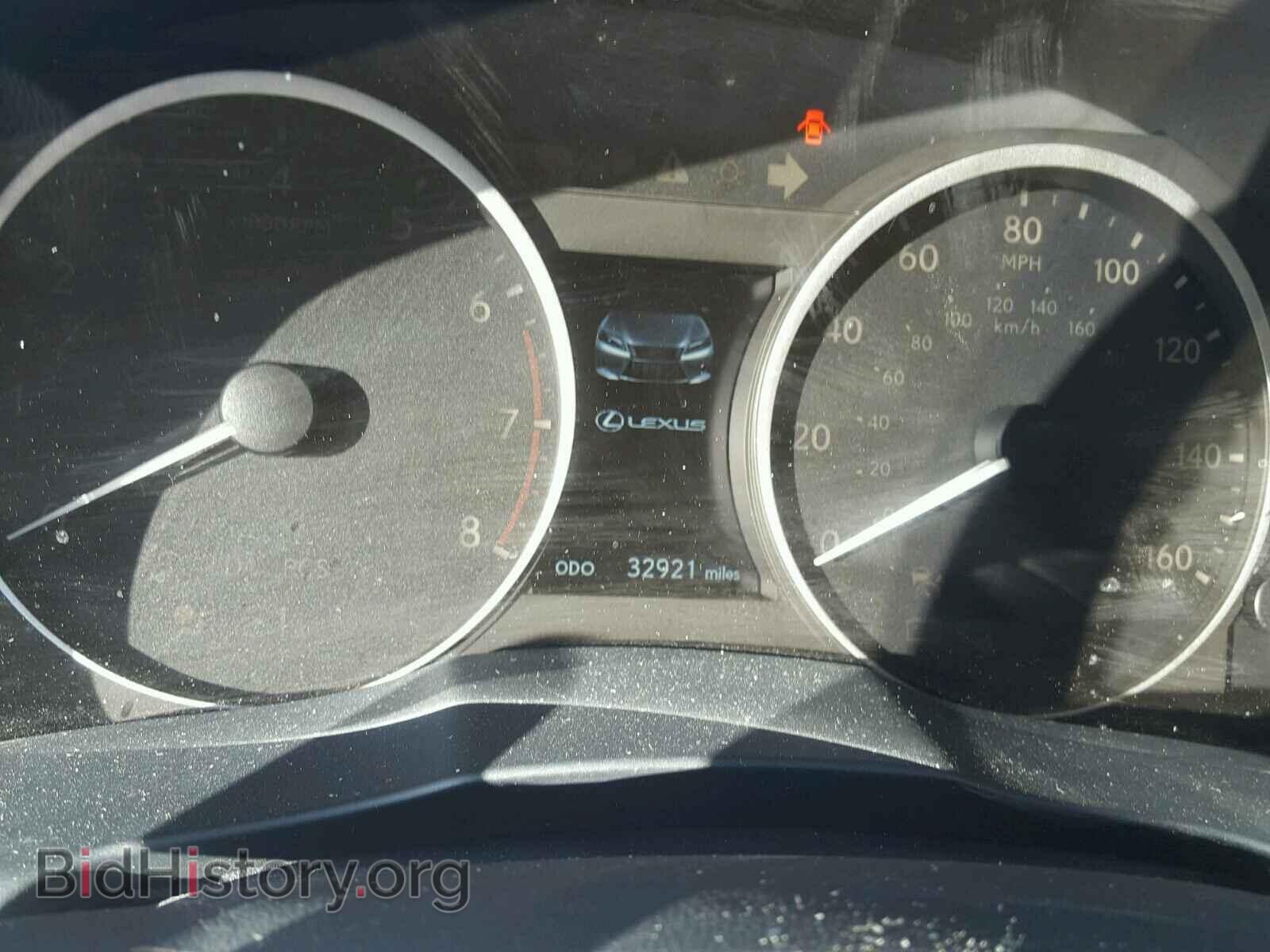 2014 LEXUS ES350 - VIN: JTHBK1GG2E2147099 - Фото 8