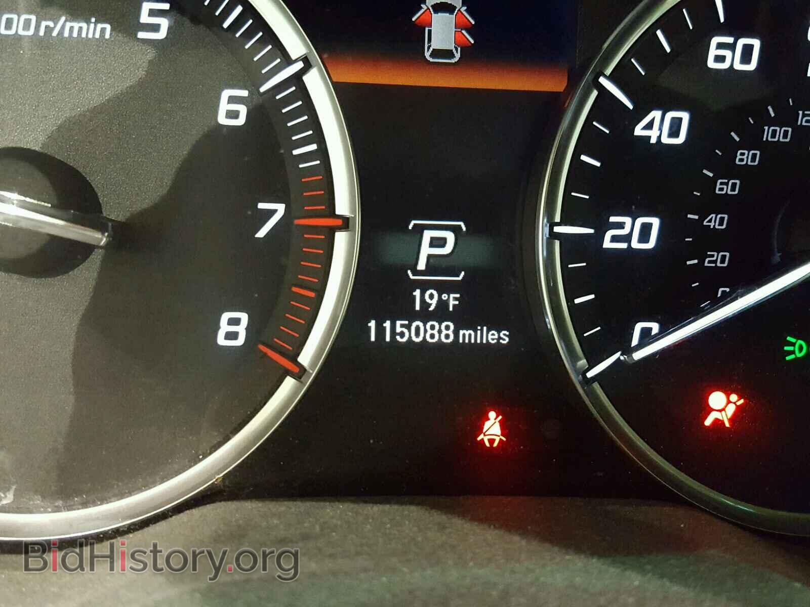 2014 ACURA MDX - VIN: 5FRYD4H43EB010762 - Фото 8