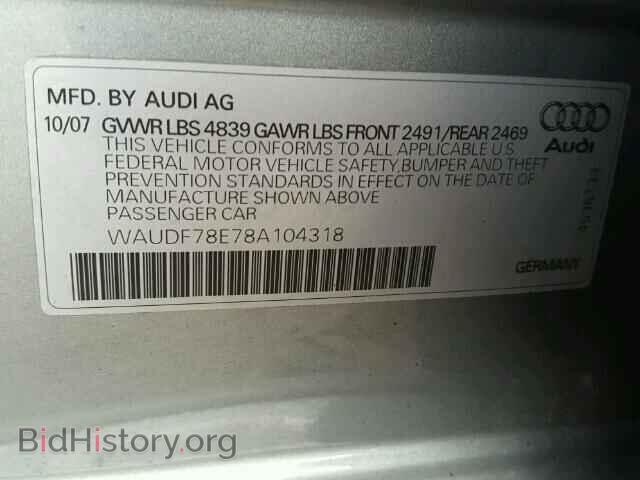 2008 AUDI A4 - VIN: WAUDF78E78A104318 - Фото 10