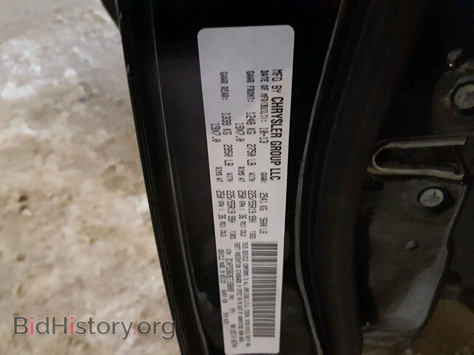 2014 DODGE JOURNEY - VIN: 3C4PDDBG9ET158089 - Фото 10