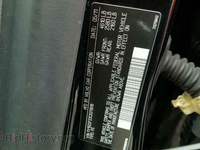 2012 VOLVO S60 - VIN: YV1622FS3C2079918 - Фото 10