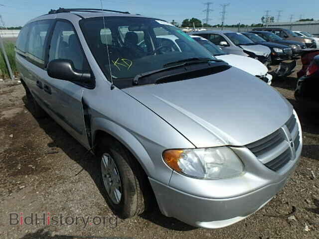 Фотография 1D4GP24R15B350248 - DODGE CARAVAN 2005