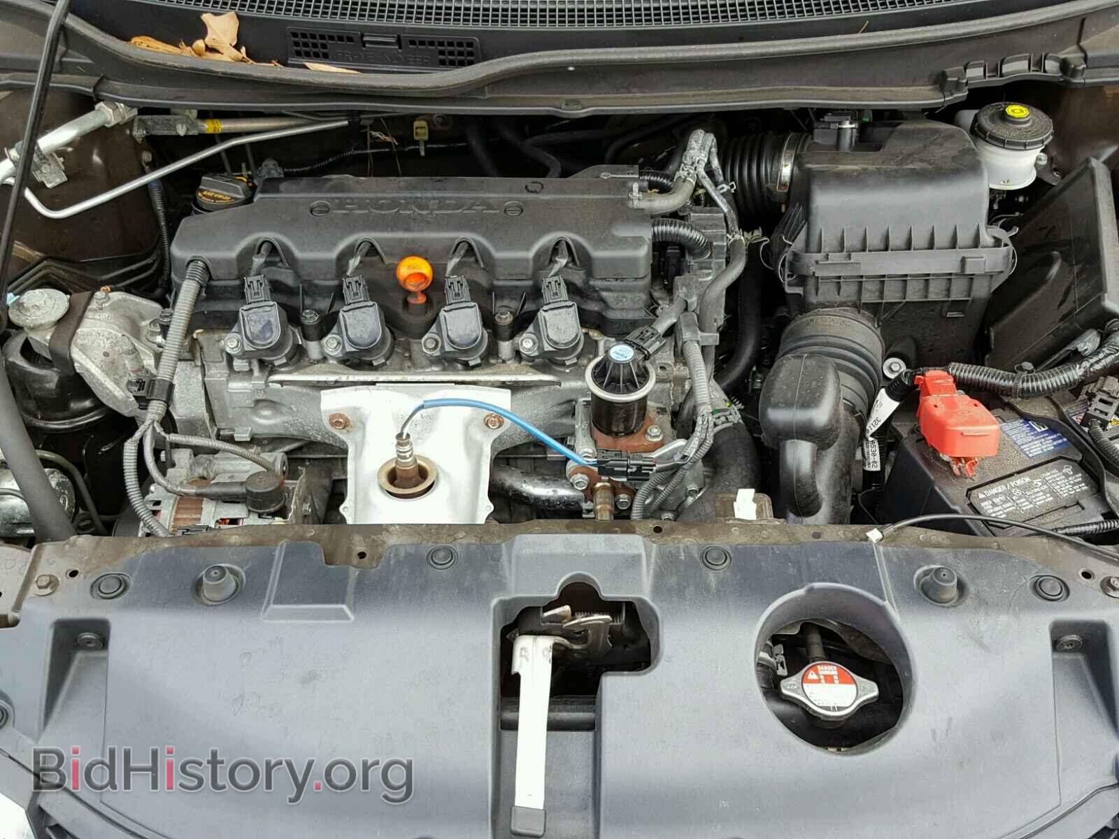 2013 HONDA CIVIC - VIN: 2HGFB2F5XDH588320 - Фото 7