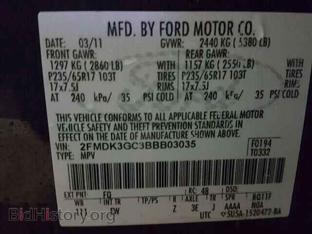 2011 FORD EDGE - VIN: 2FMDK3GC3BBB03035 - Photo 10