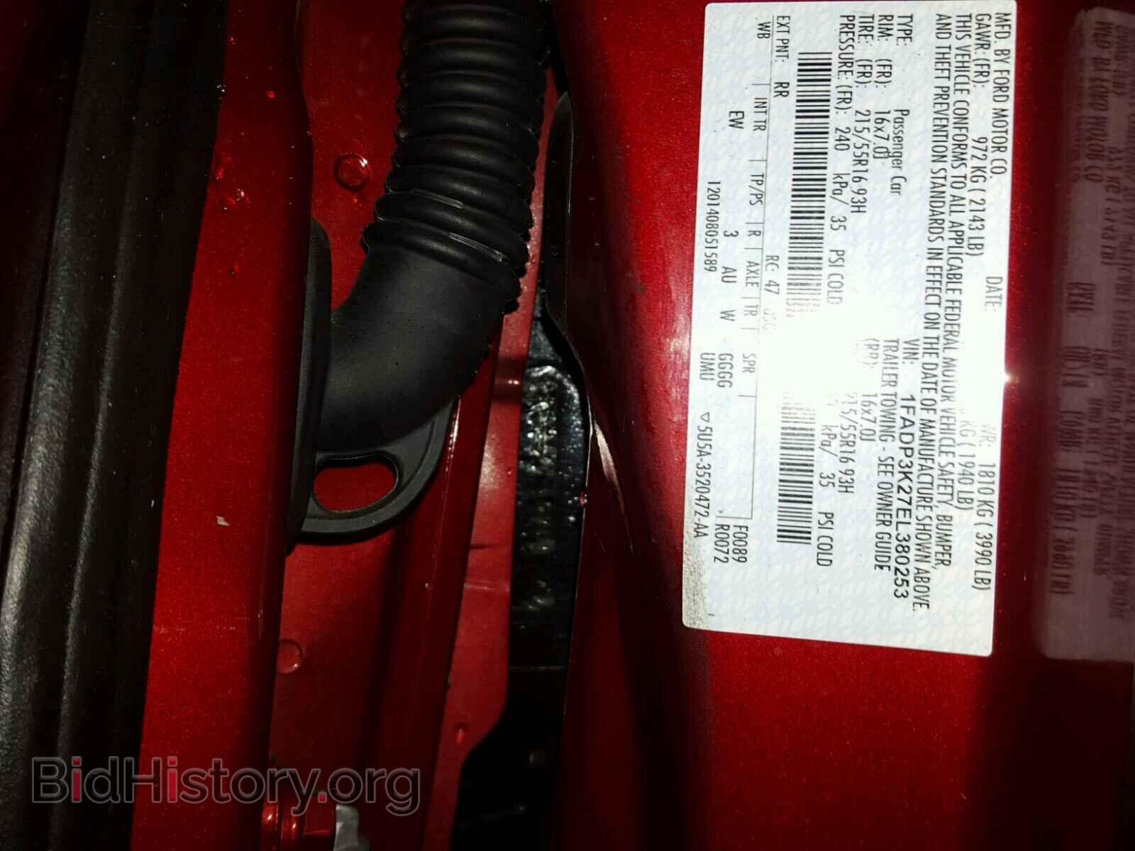 2014 FORD FOCUS - VIN: 1FADP3K27EL380253 - Фото 10