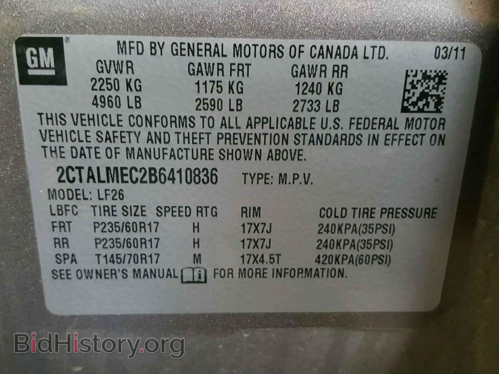 2011 GMC TERRAIN - VIN: 2CTALMEC2B6410836 - Photo 10