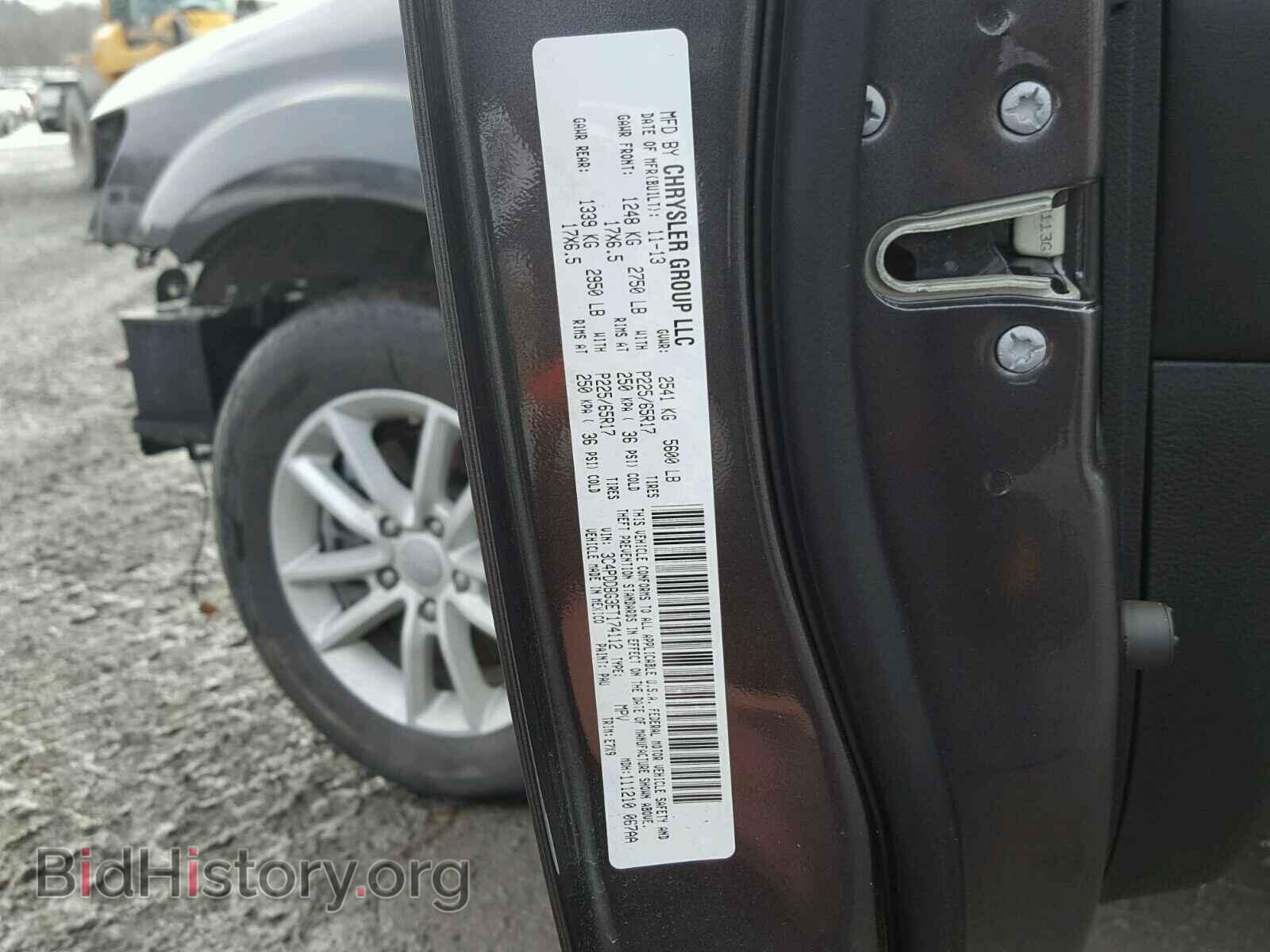 2014 DODGE JOURNEY - VIN: 3C4PDDBG3ET174112 - Фото 10