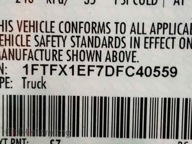 2013 FORD F150 - VIN: 1FTFX1EF7DFC40559 - Фото 10