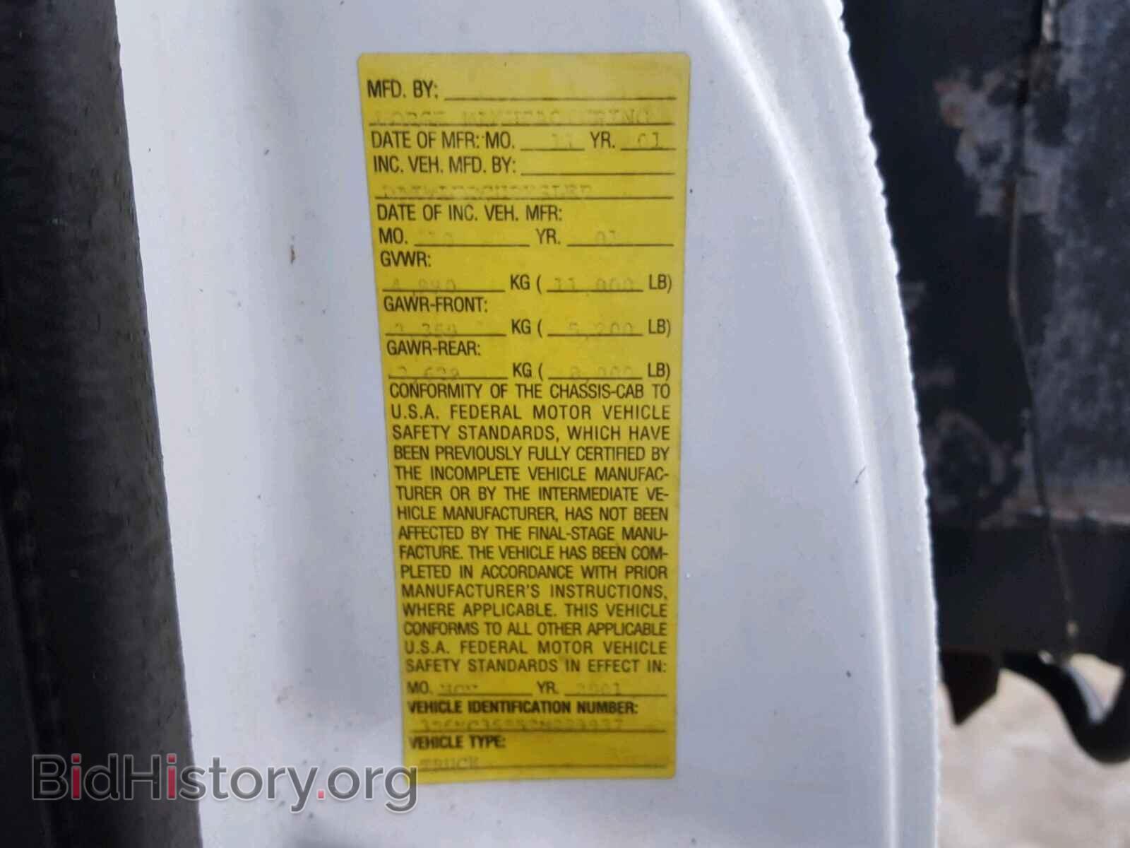 2002 DODGE RAM 3500 - VIN: 3B6MC36552M229937 - Photo 10
