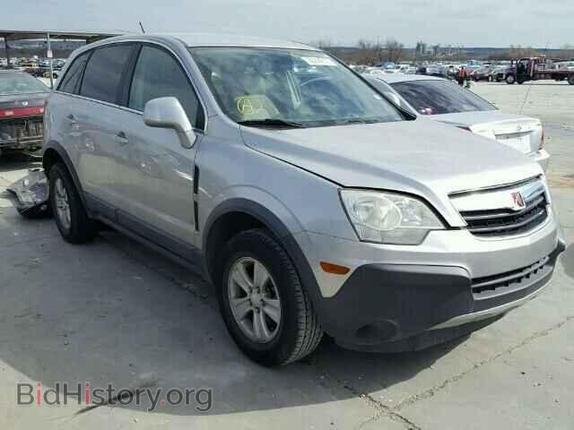 Photo 3GSCL33P18S576347 - SATURN VUE 2008