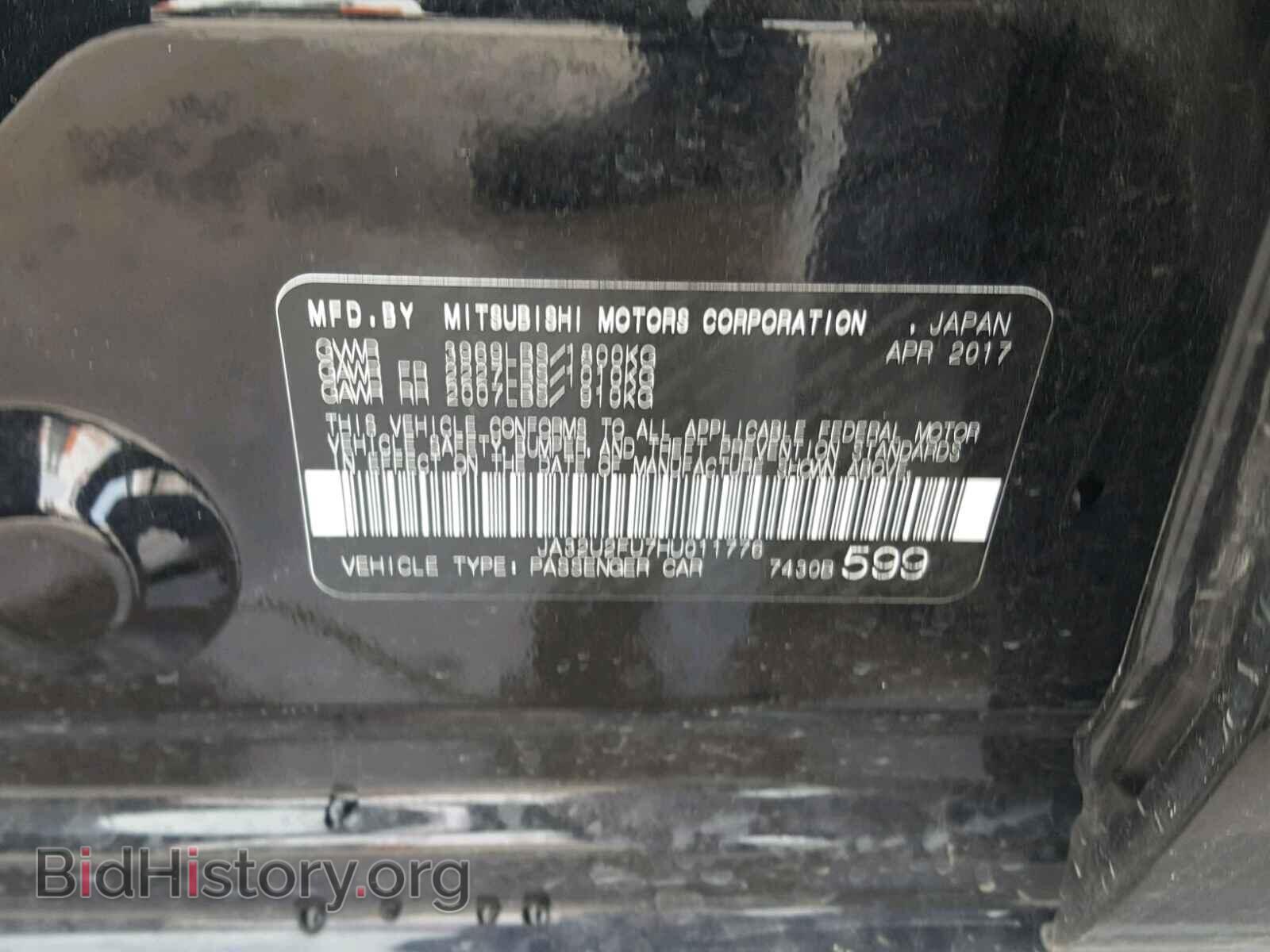 2017 MITSUBISHI LANCER - VIN: JA32U2FU7HU011776 - Фото 10