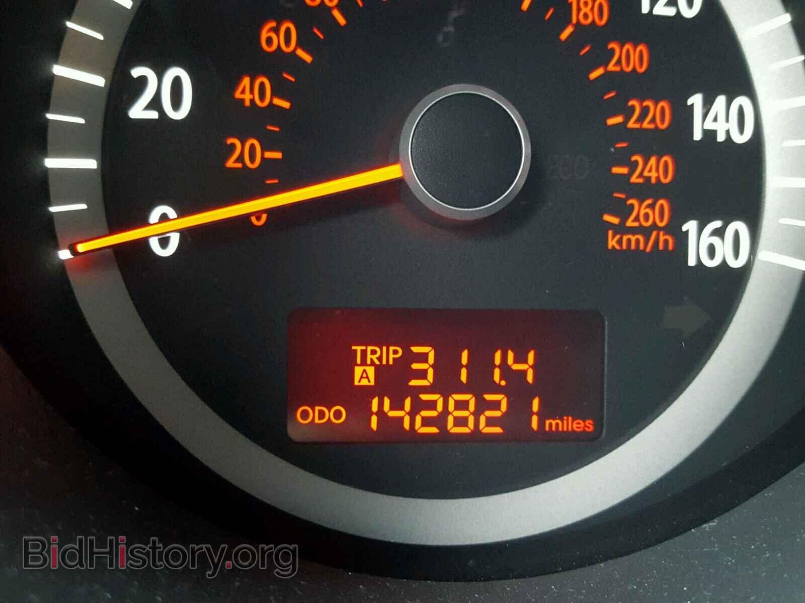 2010 KIA OPTIMA - VIN: KNAGG4A87A5434777 - Photo 8